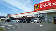 サンドラッグあきる野店 徒歩28分。 2240m