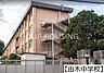 周辺：八王子市立由木中学校 徒歩5分。 390m