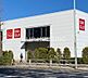 周辺：ユニクロ多摩平店 徒歩17分。 1290m