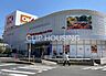 周辺：オーケー多摩大塚店 徒歩16分。 1210m