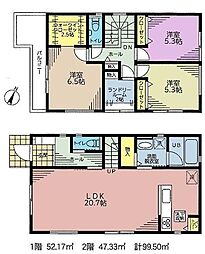 相模原市緑区久保沢 新築4棟 No.4