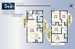 昭島市昭和町 新築戸建 全6棟-5号棟(第5)