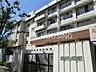周辺：日野市立七生緑小学校 徒歩15分。 1150m