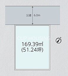 八王子市川町 売地