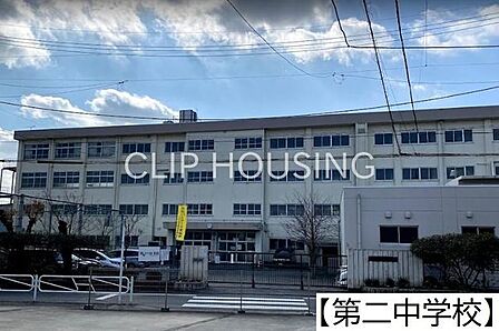 八王子市立第二中学校 徒歩20分。 1540m