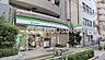 周辺：ファミリーマート 徒歩1分 80m