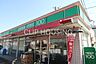 周辺：ローソンストア100相模原田名望地店 徒歩7分。 500m