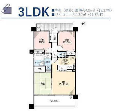 弊社では『住宅ローン相談』を随時受け付けております!専属の住宅ローンアドバイザーがお客様に合わせてご提案をしご担当いたします。お気軽にお問い合わせください。