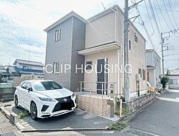 相模原市緑区原宿 中古戸建