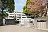 周辺：日野市立三沢中学校 徒歩21分。 1620m