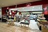 周辺：こだわりや橋本店 徒歩3分。 220m