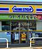 周辺：ミニストップ八王子北野台店 徒歩2分。 120m