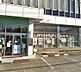 周辺：JA八王子加住支店 徒歩15分。 1180m