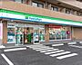 周辺：ファミリーマート八王子東中野店 徒歩4分。 320m