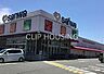 周辺：sanwa番田店 徒歩28分。徒歩26分。 2180m