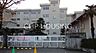 周辺：相模原市立大島小学校 徒歩15分。 1130m