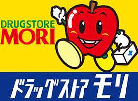 イーハトーブ櫛原