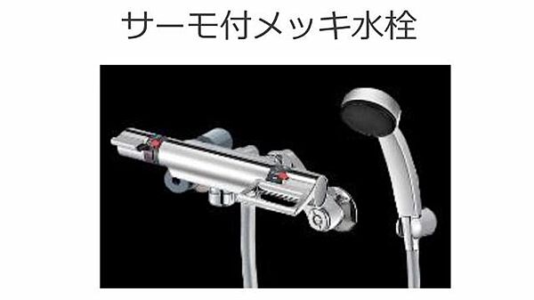 仮）久留米市山川安居野アパート新築工事 203｜福岡県久留米市山川安居野1丁目(賃貸アパート2LDK・2階・55.01㎡)の写真 その10