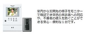 仮）久留米市宮ノ陣賃貸アパート新築工事  ｜ 福岡県久留米市宮ノ陣6丁目（賃貸アパート1LDK・1階・36.48㎡） その6