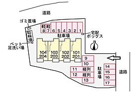 パークハイム柳ノ瀬 204 ｜ 福岡県久留米市上津町未定（賃貸アパート1LDK・2階・51.64㎡） その21