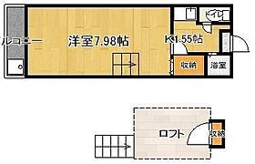 シャトレ隈III 103 ｜ 福岡県久留米市野中町113-3（賃貸アパート1K・1階・25.00㎡） その2