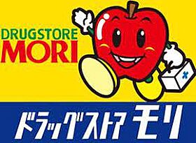 ヨセミテ 103 ｜ 福岡県久留米市宮ノ陣6丁目1-9（賃貸アパート1LDK・1階・47.41㎡） その30