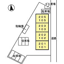 マリーモナリエ 202 ｜ 福岡県久留米市津福本町1711-6（賃貸アパート1LDK・2階・29.00㎡） その3