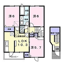 メープルリッジＢ 202 ｜ 福岡県久留米市上津町2228番地1578（賃貸アパート3LDK・2階・70.08㎡） その2