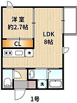 フィーリックス久留米大前I 202 ｜ 福岡県久留米市御井町1884-2（賃貸アパート1LDK・2階・28.09㎡） その2