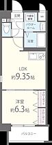 ムーンリバー久留米東町 403 ｜ 福岡県久留米市東町1-31（賃貸マンション1LDK・4階・39.32㎡） その2