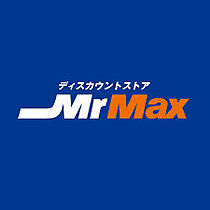 ジェルメ千本杉II 201 ｜ 福岡県久留米市御井朝妻1丁目2番3号（賃貸アパート1LDK・2階・42.80㎡） その24