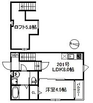 アイリスサンタ久留米 201 ｜ 福岡県久留米市東合川6丁目1-54（賃貸アパート1LDK・2階・32.51㎡） その2