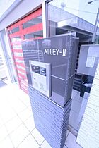 ALLEYII（アレイ　ツー） 503 ｜ 福岡県久留米市津福本町636-1（賃貸マンション1LDK・5階・45.00㎡） その7