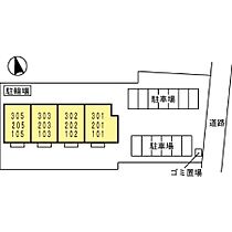 ラシュレ 305 ｜ 福岡県久留米市大善寺町夜明415-3（賃貸アパート1LDK・3階・40.29㎡） その3