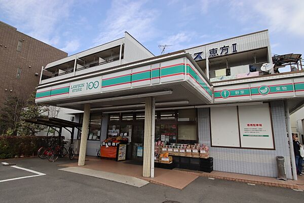 画像19:ローソンストア100　恵方町店