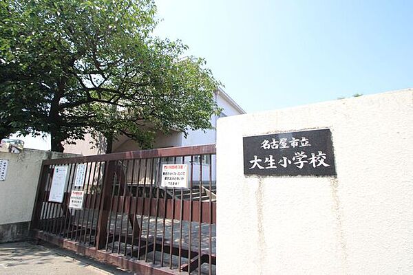 画像16:名古屋市立大生小学校