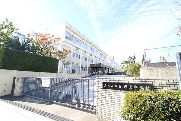 画像12:名古屋市立円上中学校