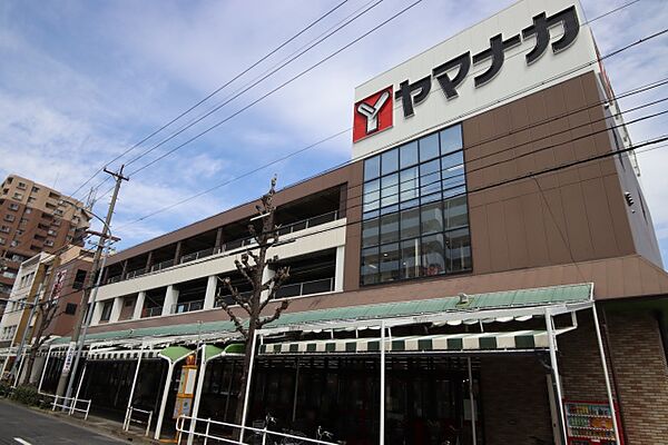 画像11:ヤマナカ　安田店