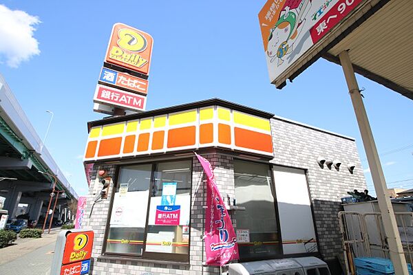 画像20:デイリーヤマザキ　瑞穂雁道店