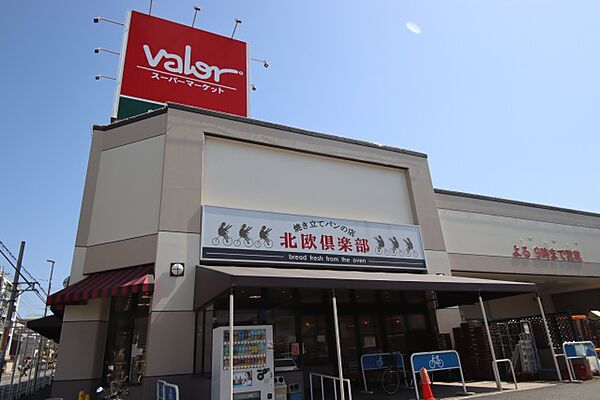 画像22:スーパーマーケットバロー　滝川店