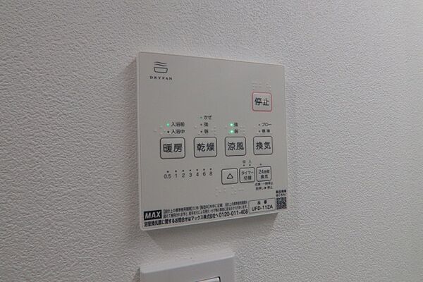 画像11:その他画像