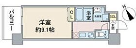 Gokiso　Terrace 703 ｜ 愛知県名古屋市昭和区阿由知通２丁目（賃貸マンション1K・7階・29.12㎡） その2