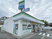 ファミリーマート　京田辺大住店まで2000メートル