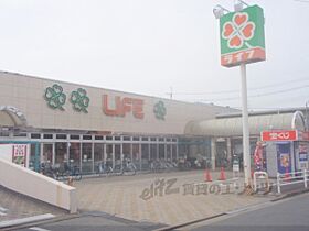 京都府城陽市寺田今橋（賃貸テラスハウス1LDK・1階・66.28㎡） その23