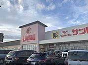 ラ・ムー精華店まで2700メートル
