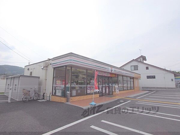 セブンイレブン　勧修寺西栗栖野町店まで400メートル