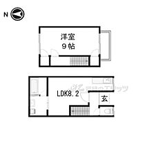 京都府京都市伏見区納所北城堀（賃貸一戸建1LDK・1階・46.46㎡） その2