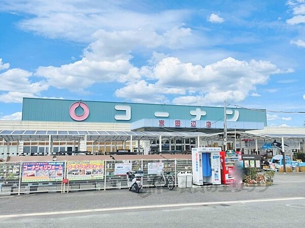 京都府京田辺市興戸下ノ川原(賃貸マンション1K・5階・17.00㎡)の写真 その22