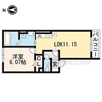 D-ROOM白鳳 202 ｜ 京都府宇治市五ケ庄日皆田（賃貸アパート1LDK・2階・40.95㎡） その2