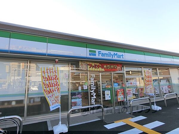 画像20:ファミリーマート　木津駅前店まで210メートル